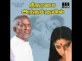 Download Lagu En Jeevan Paduthu