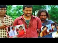 Lagu Suriya , Trisha Krishnan , Vadivelu , Super Hit Movie Emotional Scene | @TeluguVideoZ