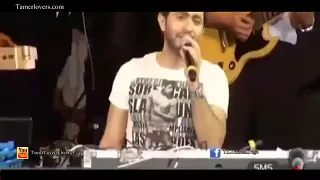 حضن الغريب لايف تامر حسني دندنها