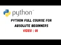 Introduction To Python Learn Python python For Absolute Beginers