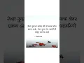 Download Lagu #jagnylapankhfutle#baban#babanmovie#babanmoviesong#marathi#newmarathisong#songmarathi#onkarswaroop#s