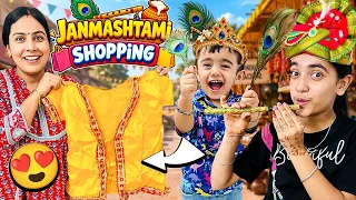 Janmashtami Special Shopping Vlog💛🩷🦚| Shopping Vlog🛍️| Family Vlog😍| @SamayraNarulaOfficial