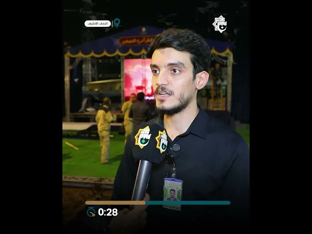 المجمع العلميّ ينهي استعداداته لإطلاق برنامج القرآنيّ الصغير على طريق يا حسين