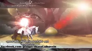 ما نهاب الموت دندنها