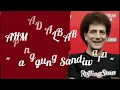Ahmad Albar _ "Panggung Sandiwara"