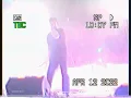 Download Lagu Knocked Loose - Forced to Stay (Live in Atlanta)