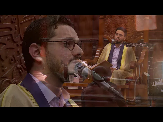 ⁣القران الكريم - القارئ  سيد حسنين الحلو - ليلة 24 رمضان 1440