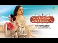 Download Lagu Padmini Kolhapure - Yeh Galiyan Yeh Chaubara | Official Music Video | Priyank S | Paras M | Dhmk