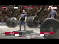 Lagu Axle Deadlift RECORD at Europe's Strongest Man 2021