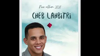 الشاب الحبيطري دنيا بغات هاكا CHEB LAHBITRI احزان 