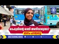 Download Lagu രാഹുൽ മാങ്കൂട്ടത്തിൽ എംഎൽഎ സ്ഥാനം രാജിവെക്കണമോ?