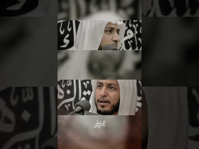 ⁣يا معلوله #الشيخ_حسين_البيابي #مأتم_الحسن #الليالي_الفاطمية #يافاطمه #يازهراء #ملا_حسين_البيابي