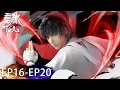 Download Lagu ✨Jade Dynasty EP 16 - EP 20 Full Version [MULTI SUB]