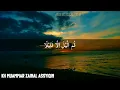 Download Lagu Surah Al Muzzammil | Tilawatil Qur'an | Qari Internasional | KH Muammar Zainal Assyiqin | Indonesia