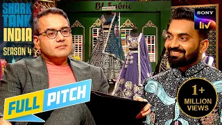 Shark Tank पर Breaking News बना @BLFabric  का घाघरा | Shark Tank India S4 | Full Pitch