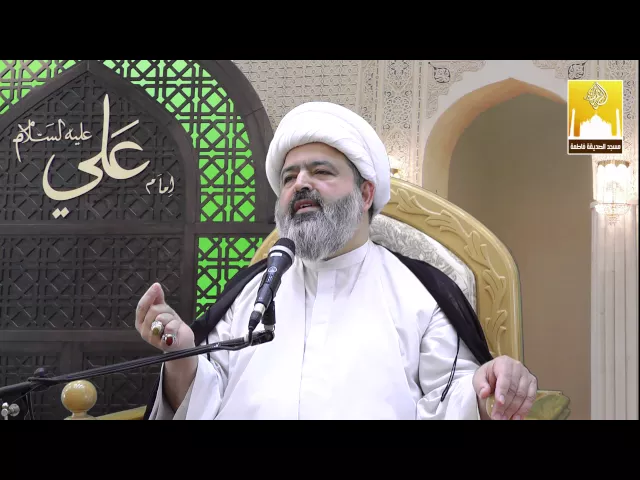 ⁣خطبة الجمعة - كيف نستفيد من بركات الشهر الفضيل ؟ - سماحة الشيخ محمد جواد الحكيمي