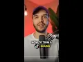 Download Lagu How to Trim a TikTok Sound #shorts