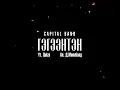 Download Lagu Capital band - Gegeenten