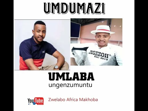 Download MP3 Umdumazi - uMlaba (official Audio)