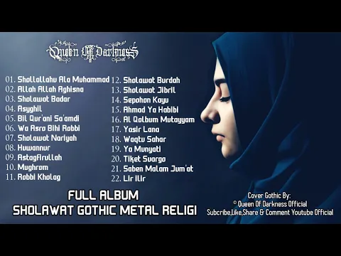 Download MP3 FULL ALBUM SHOLAWAT GOTHIC METAL RELIGI (New 2023)