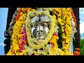 Lagu Deva Madeva Baro - ದೇವ ಮಾದೇವ ಬಾರೋ | Mahadeshwara Songs | Male Mahadeshwara Swamy | MM Hills