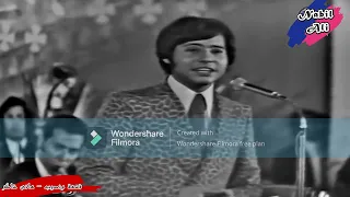قسمة ونصيب هانى شاكر حفلة   كلمات مجدى نجيب ولحن الموسيقار منير مراد  مونتاج جودة صوت دندنها