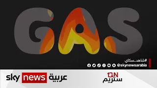 متجاوزا تيك توك   تعرف على التطبيق الأكثر تحميلا على متجر أبل    أون ستريم دندنها