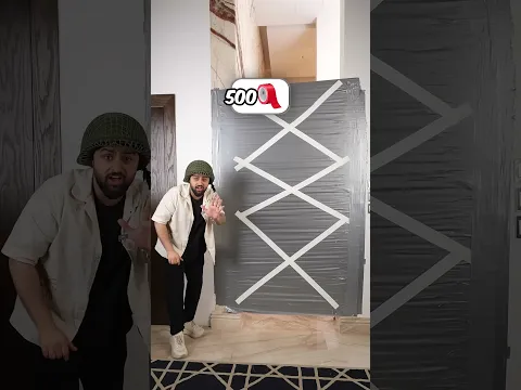 اختبار قوة السومو😳!