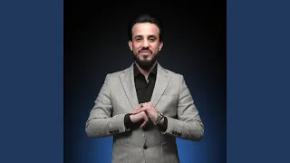 Wusaliy Alabuj Akhbari 