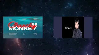 زازا   صدك خنتي مكس ريمكس           دندنها
