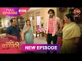 Download Lagu Pati Brahmachari | Full Episode 100 | 11  Sept 2025 | Full HD #Newepisode | Dangal TV