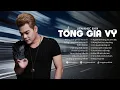 Download Lagu KHÔNG BAO GIỜ BÓ TAY | TOP NHỮNG BẢN NHẠC KÍ ỨC THỜI NIÊN THIẾU HAY 2024 | NHỮNG BẢN BALLAD HAY 2024