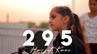                                            دندنها