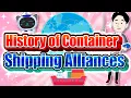 Download Lagu History of Container shipping Alliances
