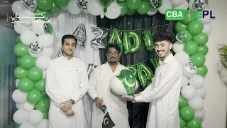 Celebrating Pakistan s 79th Independence Day at CBA