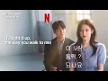 [1시간 듣기] Bittersweet - siso(시소) [이 사랑 통역 되나요? OST] / [가사 포함]