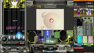 Beatmania IIDX Logic Board SINGLE HYPER 