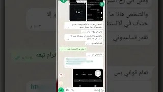 البوابة الالكترونية لمكافحة الابتزاز 