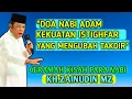 Download Lagu KISAH NABI ADAM A.S-KH.ZAINUDIN MZ