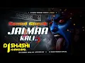 Download Lagu Jai Maa Kali DJ Song 2025 | Navratri Special Bhakti DJ Remix | Sound Check Bass |DJShashi Jharkhand 