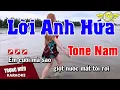 Download Lagu Karaoke Lời Anh Hứa Tone Nam Nhạc Sống | Trọng Hiếu