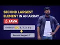 Finding Second Biggest Element in an Array in Java Tamil New Interview Questions series 2026