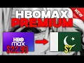 How to Get HBO Max Premium for Cheap in 2026 Easy Working Method