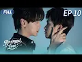 Download Lagu 🌈Revenged Love -Tập 10 | Bộ phim truyền hình BL được yêu thích nhất năm 2025👬#bl #revengedlove