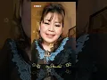Lagu Mengenang Diana Nasution #shorts