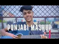 Download Lagu Kina Chir x Do Gallan x Baari Song  Cover By Jayant Joshi | Panjabi Mashup Cover |