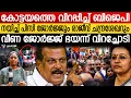 Download Lagu കോട്ടയത്തെ ഞെട്ടിച്ച് UDFനേക്കാൾ മൂർച്ഛയേറിയ പ്രതിഷേധവുമായി ബിജെപി | PC George|Rajeev Chandrasekhar