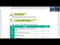 Download Lagu MATERI PAI KELAS 2 PELAJARAN 8 || SENANG BISA MEMBACA AL-QUR'AN || PESAN SURAT AL-ASR
