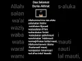Download Lagu Doa selamat dunia akhirat