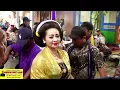 Tayub Tuban NADAR - 88 IROMO / GANDRUNG NGESTI LARAS